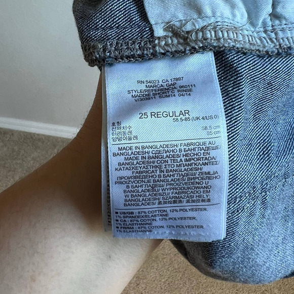 GAP 1969 Maddie Slim Cut Off Shorts Dark Wash Stretch Denim Mid Rise Women's 25 - Picture 5 of 5